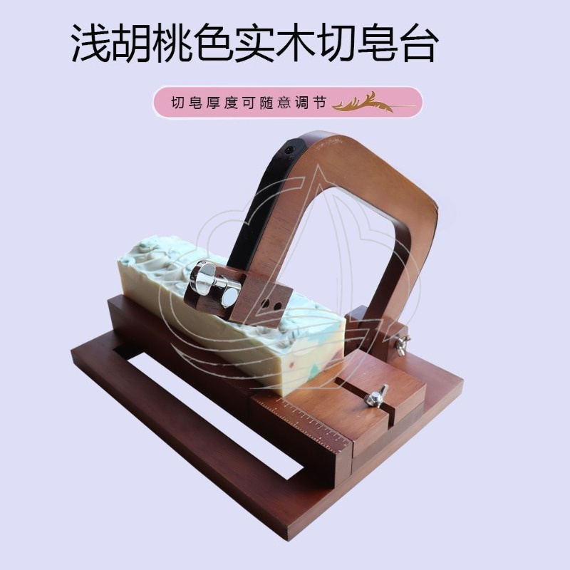 Soap Making Process - Wire Cutter Soap Slicer Set, Solid