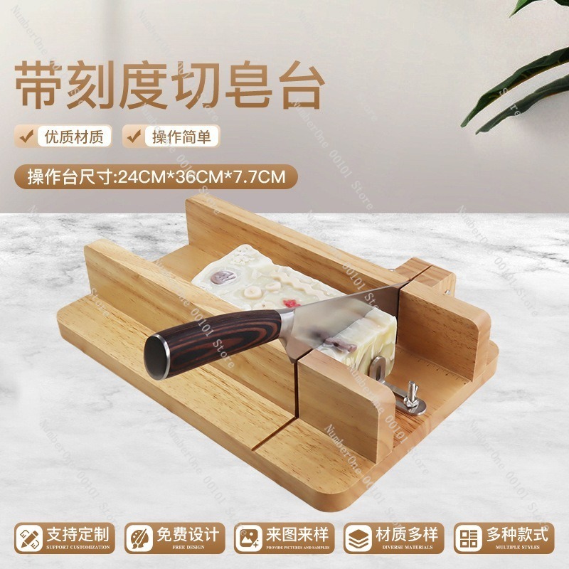 DIY Handmade Soap Cutter Table - Soap Cutter Wire บทวิจารณ์และราคา