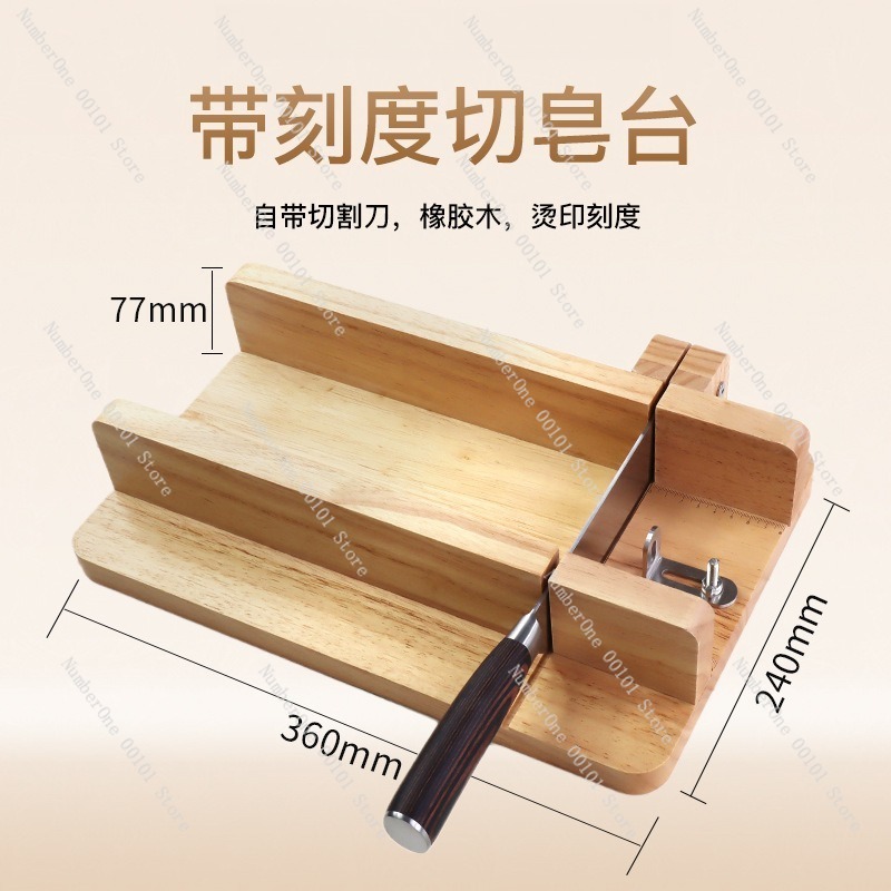DIY Handmade Soap Cutter Table - Soap Cutter Wire บทวิจารณ์และราคา