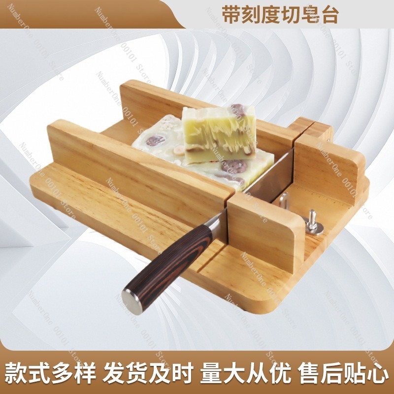 DIY Handmade Soap Cutter Table - Soap Cutter Wire บทวิจารณ์และราคา