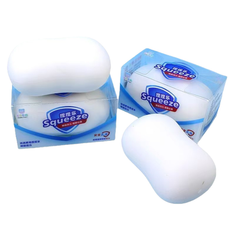 Funny Soap Squeeze Tab Soft To - Soap Making Diy Kit บทวิจารณ์และราคา