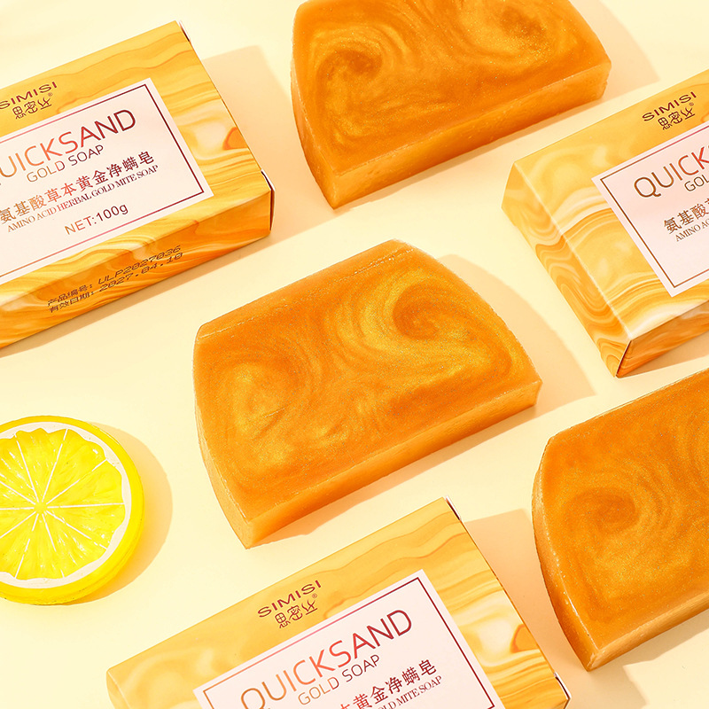 100g Handmade Golden Essential - Soap Making Fragrance Oil บทวิจารณ์และราคา
