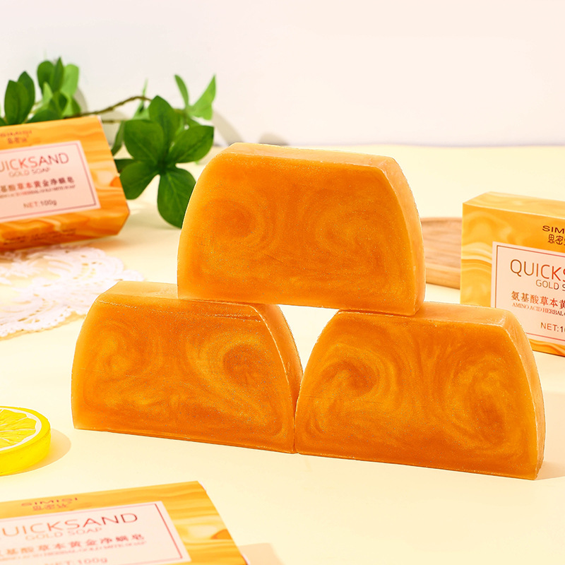 100g Handmade Golden Essential - Soap Making Fragrance Oil บทวิจารณ์และราคา