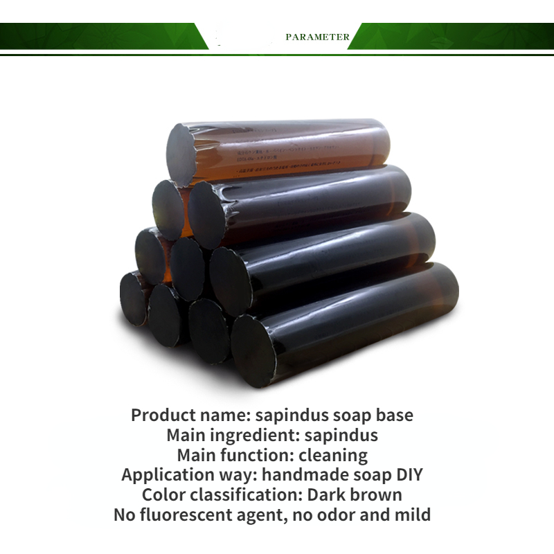 950g Sapindus Soap Base Natura - Soap Making From Scratch บทวิจารณ์และราคา