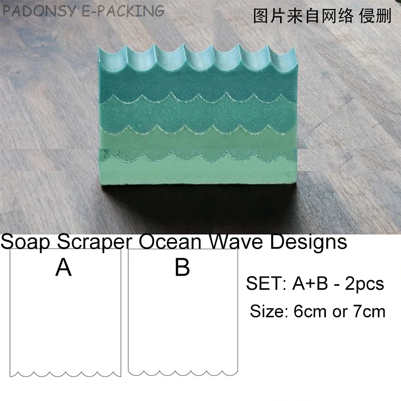 Sea Wave Handmade Soap Scraper - Soap Cutter Wire บทวิจารณ์และราคา