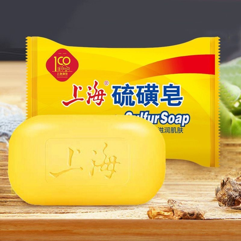 Shanghai Sulfur Soap Gentle Fr - Soap Making Fragrance Oil บทวิจารณ์และราคา