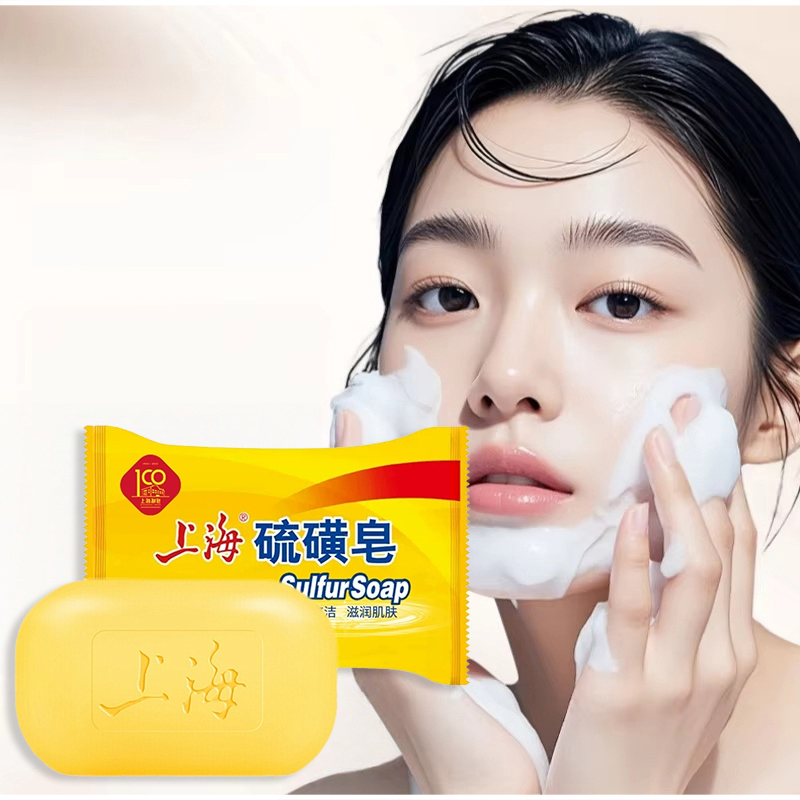 Shanghai Sulfur Soap Gentle Fr - Soap Making Fragrance Oil บทวิจารณ์และราคา