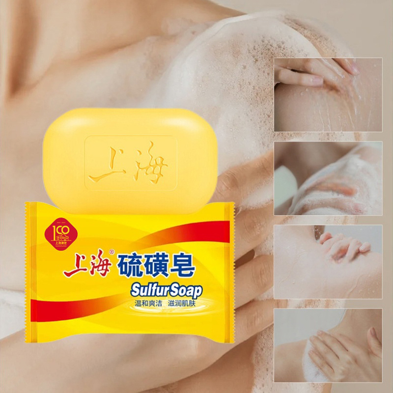 Shanghai Sulfur Soap Gentle Fr - Soap Making Fragrance Oil บทวิจารณ์และราคา