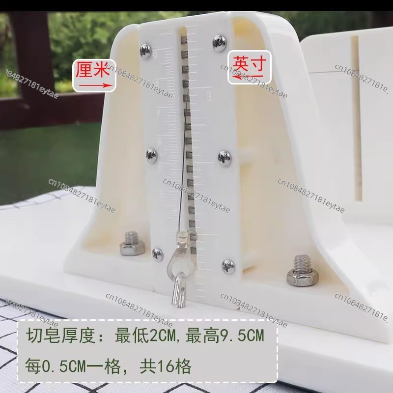 Handmade Cold Process Soap Cut - Soap Making Process บทวิจารณ์และราคา