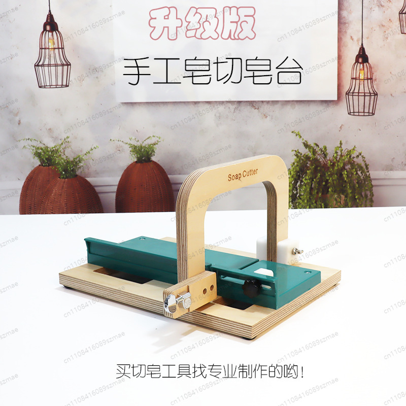 Upgraded Professional Soap Cut - Soap Cutter Wire บทวิจารณ์และราคา