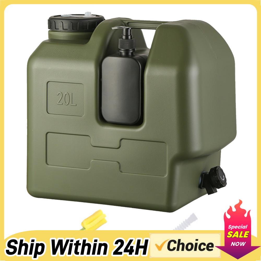 15/20L Portable Camping Water  - Soap Making Jug บทวิจารณ์และราคา