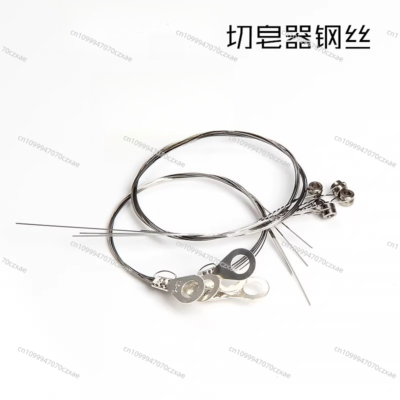 Special Steel Wire for Soap Cu - Soap Cutter Wire บทวิจารณ์และราคา
