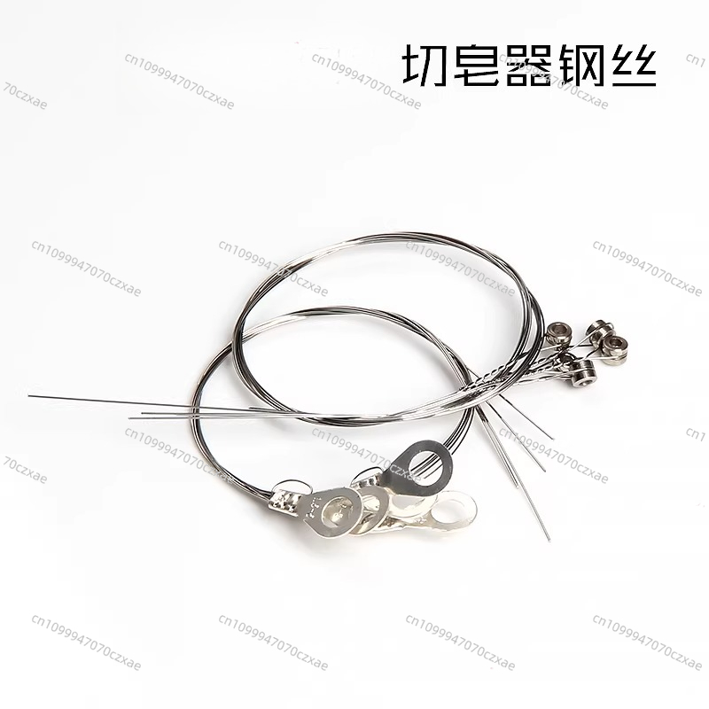 Special Steel Wire for Soap Cu - Soap Cutter Wire บทวิจารณ์และราคา