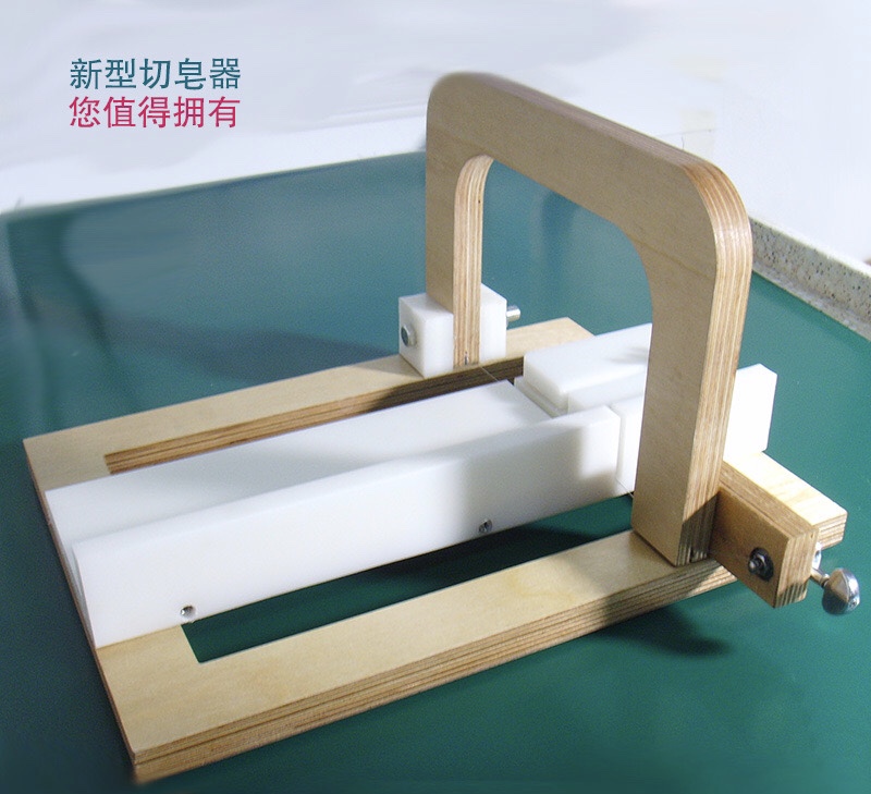 Large Wooden Soap Cutter Steel - Soap Making Process บทวิจารณ์และราคา