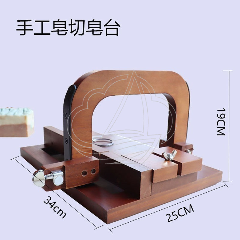 Wire Cutter Soap Slicer Set, S - Soap Making Process บทวิจารณ์และราคา