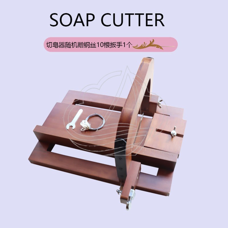 Wire Cutter Soap Slicer Set, S - Soap Making Process บทวิจารณ์และราคา