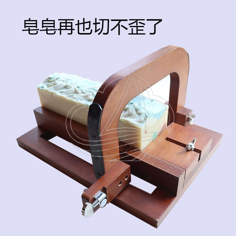 Wire Cutter Soap Slicer Set, S - Soap Making Process บทวิจารณ์และราคา