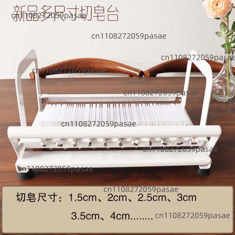 Adjustable Multi-Size Cutter f - Soap Making Process บทวิจารณ์และราคา