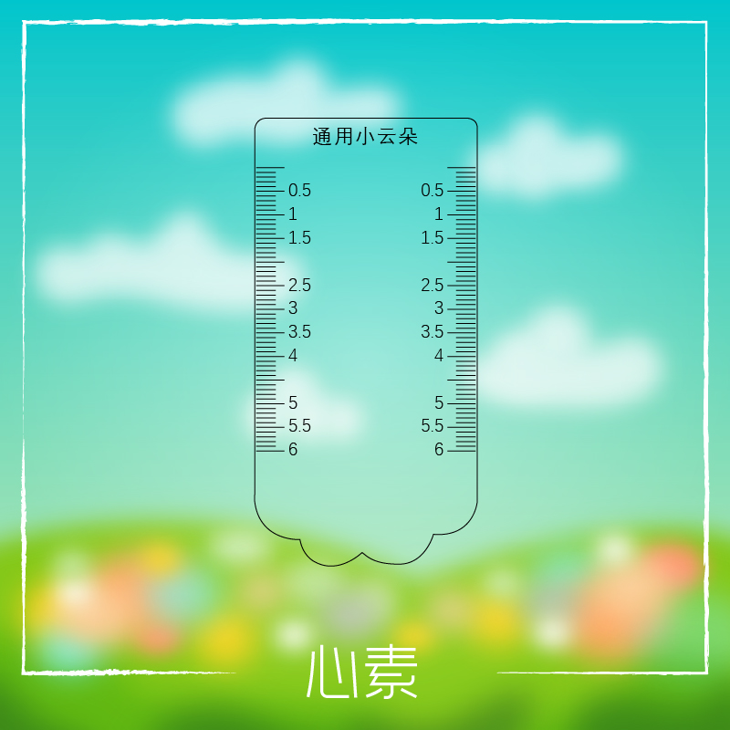 Soap Rib Pattern Picture Tuxtu - Soap Making Diy Kit บทวิจารณ์และราคา