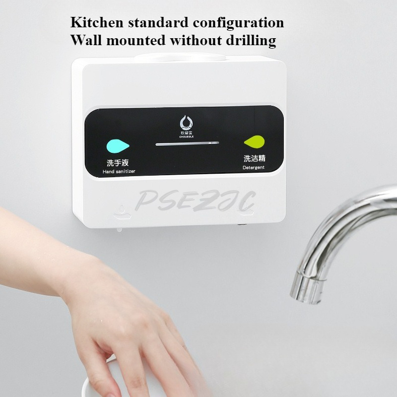 Double Head Soap Dispenser Det - Soap Making Gel บทวิจารณ์และราคา