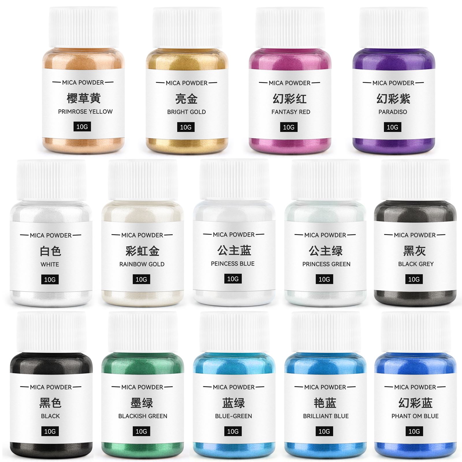 10g Candle Coloring Agent Pear - Soap Making Utensils บทวิจารณ์และราคา