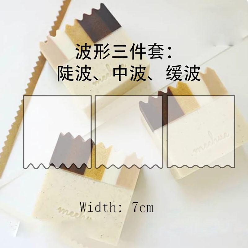 Acrylic Soap Scraper - Essenti - Soap Making Process บทวิจารณ์และราคา