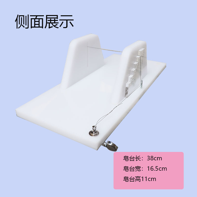 Homemade Soap Molding Racks, S - Soap Making Process บทวิจารณ์และราคา