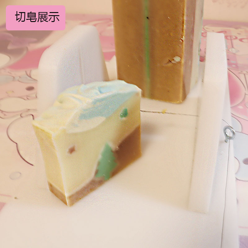 Homemade Soap Molding Racks, S - Soap Making Process บทวิจารณ์และราคา